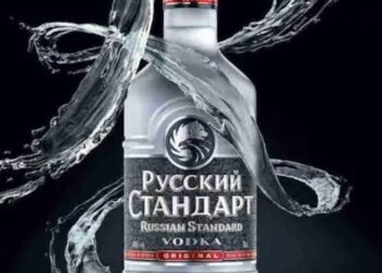 Ausschnitt aus Russian-Standard-Flasche