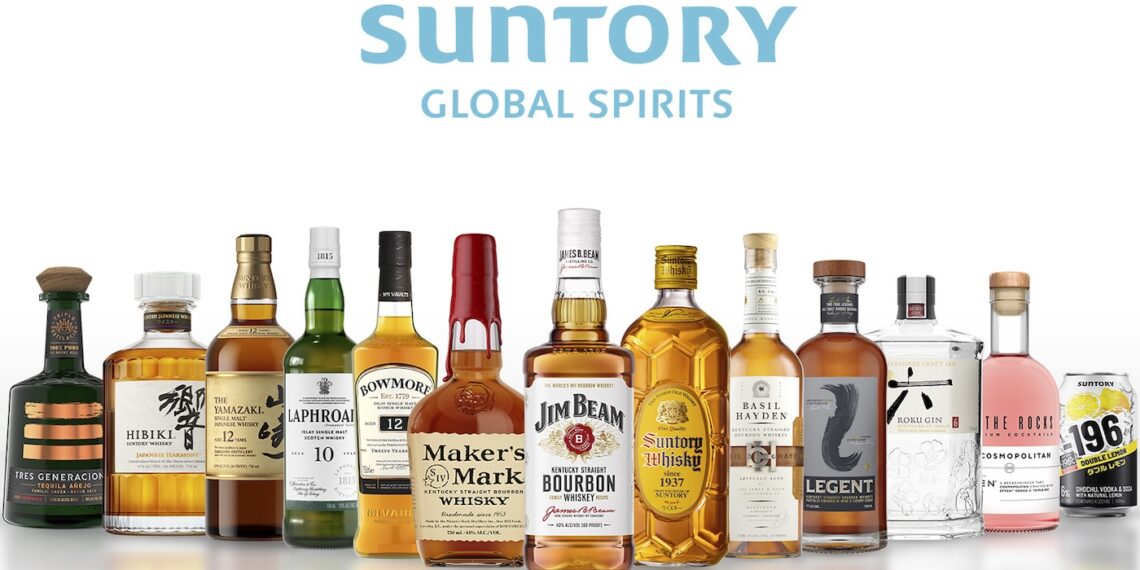 Portfolio und neues Firmenlogo von Suntory Global Spirits